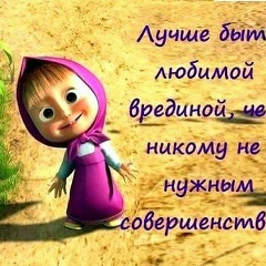 Рабия Мадышанова, 25.09.1986, Алматы