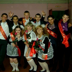 Вероника Ермишина, 08.02.1998, Муром