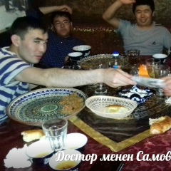 Бакыт Кыргызстан, 16.08.1988, Ош