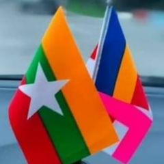 Maung Thitsar, 08.06.1979, Yangon