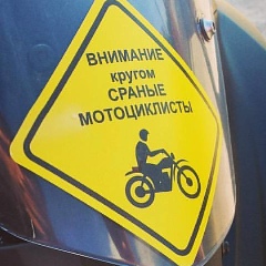 Nikita Basmanov, 19.10.1990, Видное