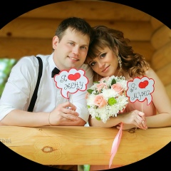 Ирина Зоткина, 24.03.1985, Орехово-Зуево