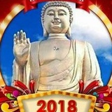 ဓမၼခ်စ္ ျမတ္ႏုိးသူ, 16.07.1968, Yangon