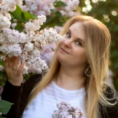 Диана Ермилина, Москва