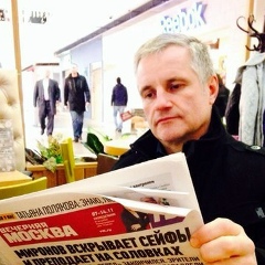 Сергей Лупырь, 17.02.1966, Луганск