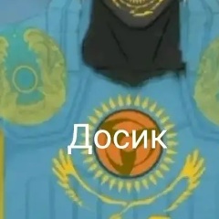 Ersultan Aznabai, 16.06.2004, Тараз