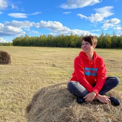 Любовь Нецвет, 19.09.1986, Якутск