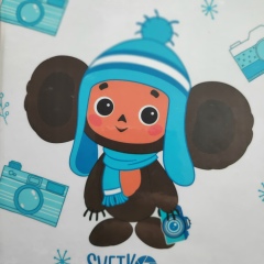 Светлана Коротких, 23.03