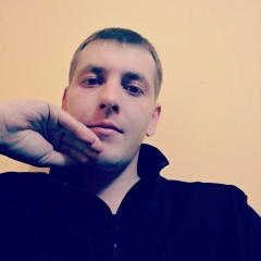 Дмитрий Сергеевич, 02.10, Усть-Кут