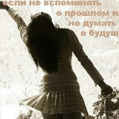 Татьяна Лимарева, Днепр (Днепропетровск)