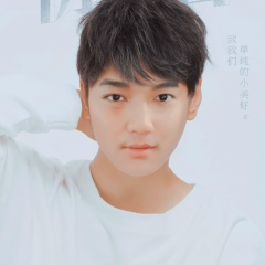 Nay Lin-Oo, 01.02.2004