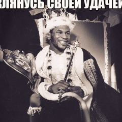 Ermek Waimov, 20.06, Шымкент