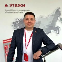 Илья Антонов, 17.04, Йошкар-Ола