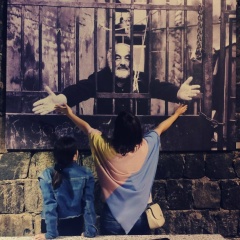 Анаит Асланян, 15.10.1983, Тверь