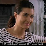 Бану Диханбай, 29.03, Астана