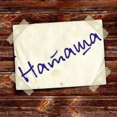 Наталия Воробьёва