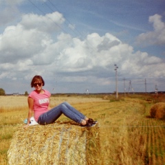 Ню Яяяя, 30.07.1985