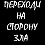 Дмитрий Вавилкин, Волгоград