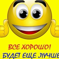 Карлыгаш Еримбетова, 08.03.1977, Шымкент