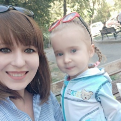 Томик Шамина, 25.05.1990, Шымкент