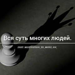 Арт О, Махачкала