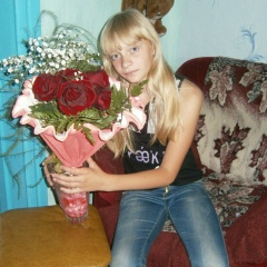 Тома Белкина, 20.08, Новосибирск