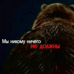 Артем Васильевич, 09.07.1985, Ишимбай