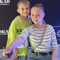 Вера Губина, 17.05, Москва