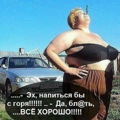 Татьяна Погуца, 05.01, Киев