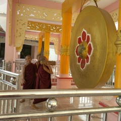 Min Tharki, 01.02.2004