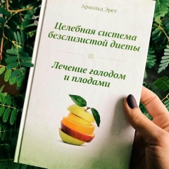 Владислав , 30.12.1970, Лобня