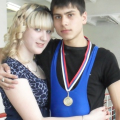 Анастасия Базыльникова, 02.12.1996, Зима