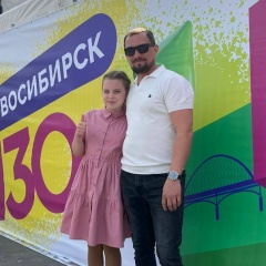 Евгений Викторович, 17.10, Новосибирск