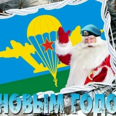 Семён Леонов, 02.01.1991, Всеволожск