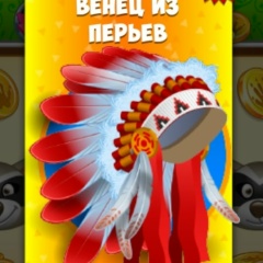 Сергей Пашков, 01.10.1973