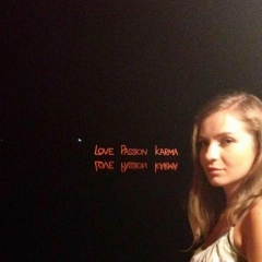 Юлия Столярова, 15.06.1989, Санкт-Петербург