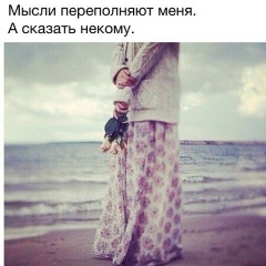 Самира Абдулмуслимова, 12.04.1997, Грозный