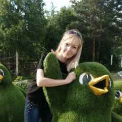 Yulia N, Новосибирск