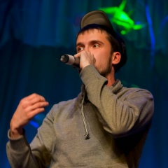 Таврян Таврян, 03.07, Кемерово