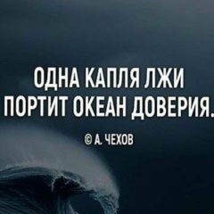 Хочбар Омаров, 02.11.1996, Москва
