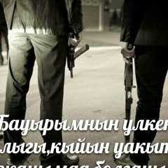 Дастан Примханов, 18.06, Астана