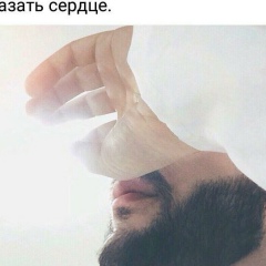 Ася Таова, 05.12, Нальчик