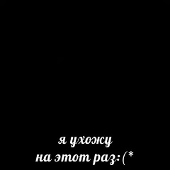 Эмилия Баянова, 23.11, Киргиз-Мияки