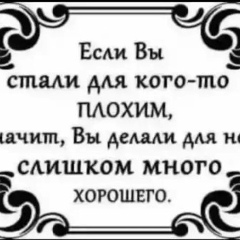 Динара Боранбаева, 01.04, Шымкент