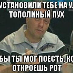 Серик Мухамеджанов, Алматы