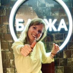 Оля Кузнецова, 05.04, Великий Новгород