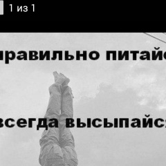 Балнур Оразбекова, 20.07.1999, Алматы