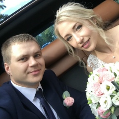 Андрей Андреанов, 20.11.1988, Саратов