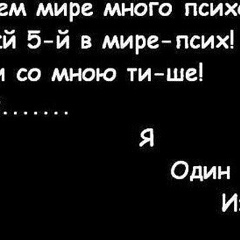 Давид Сокольский, 08.07.2001, Шымкент