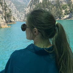 Екатерина Тихонова, Казань